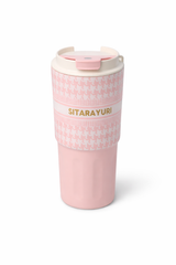 Coffee Mug – Made in Turkey | Keeps Hot & Cold Up to 12 Hours