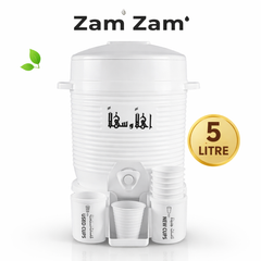 Zam Zam Water Cooler – 2L & 5L Insulated Beverage Dispenser with Tap | Chai, Qahwa & Cold Drinks