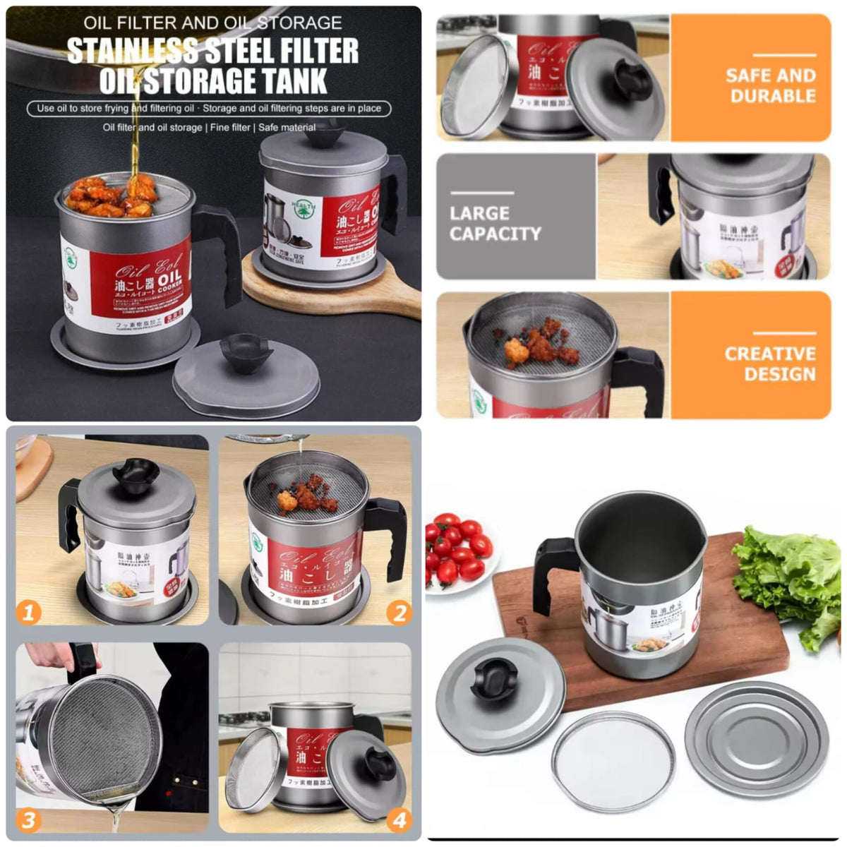 Stainless Steel Oil Strainer Pot (Simple aur clear)